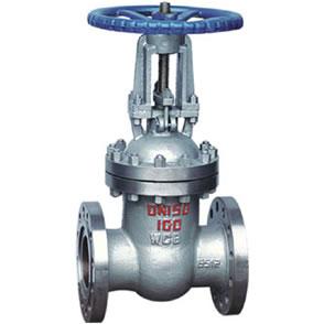 鑄鋼制(zhì)楔式閘閥